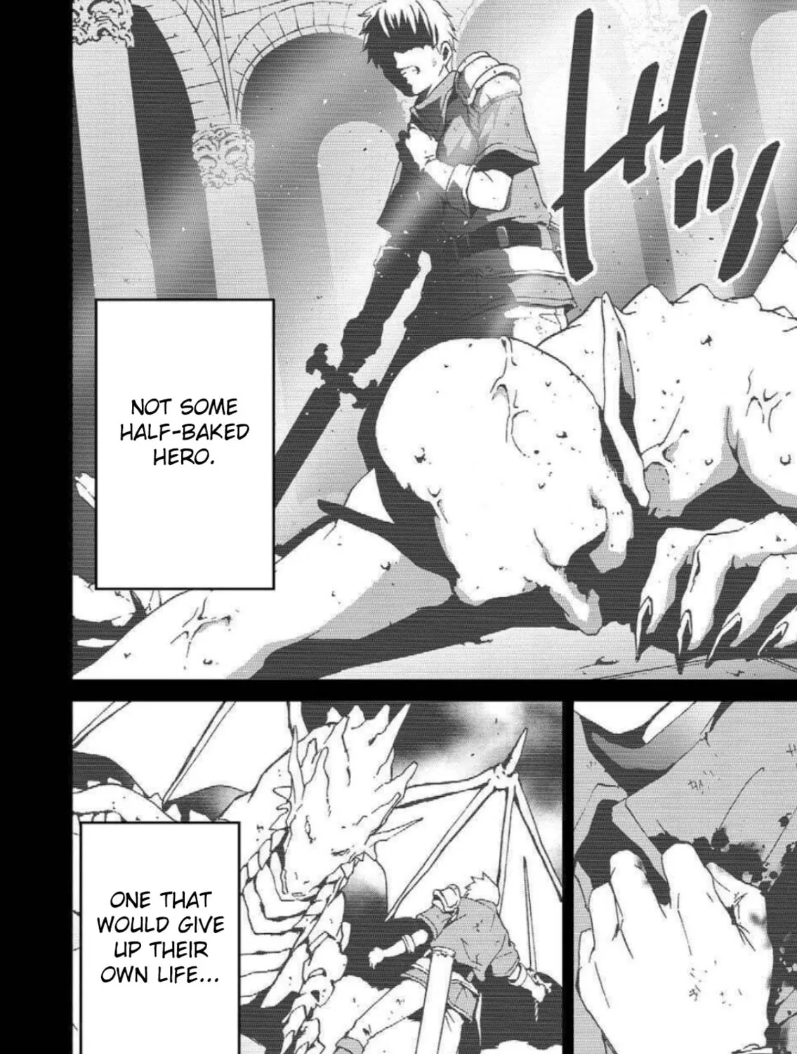 Green Box Chapter 7 page 43 - 