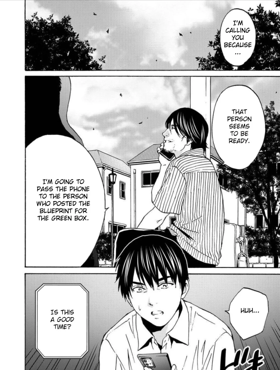 Green Box Chapter 7 page 7 - 