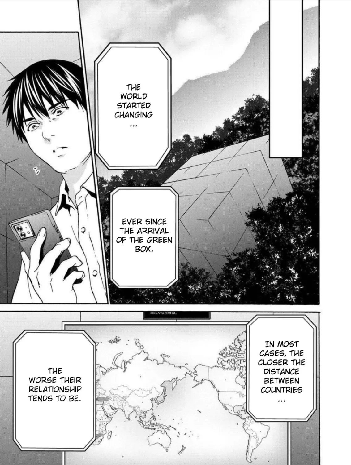 Green Box Chapter 8 page 13 - 