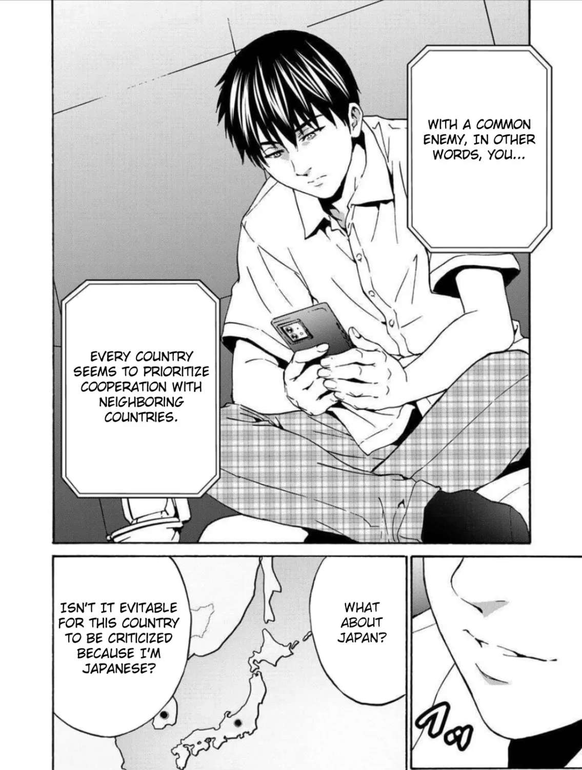 Green Box Chapter 8 page 15 - 