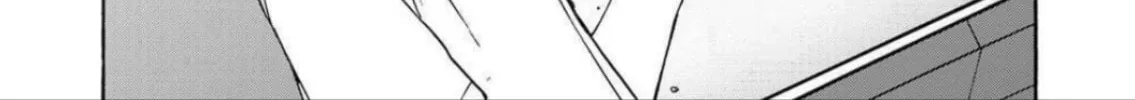Green Box Chapter 8 page 28 - 