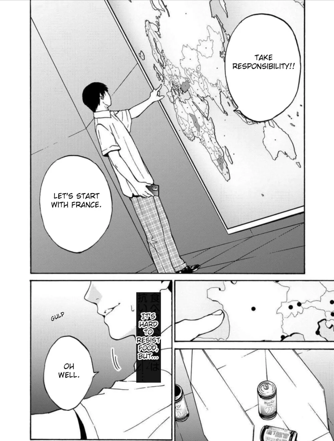 Green Box Chapter 8 page 31 - 