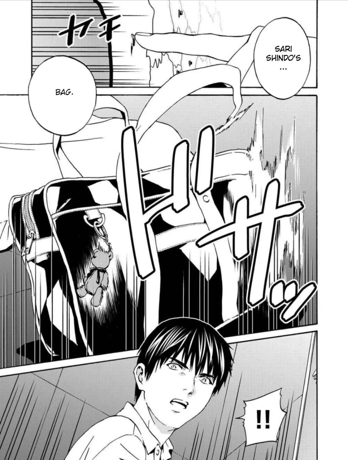 Green Box Chapter 8 page 33 - 