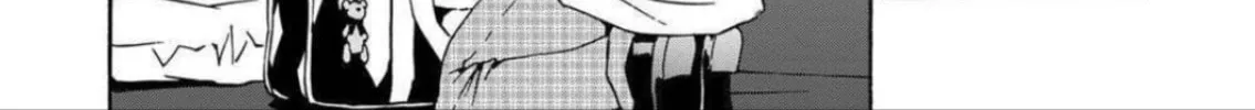 Green Box Chapter 8 page 38 - 
