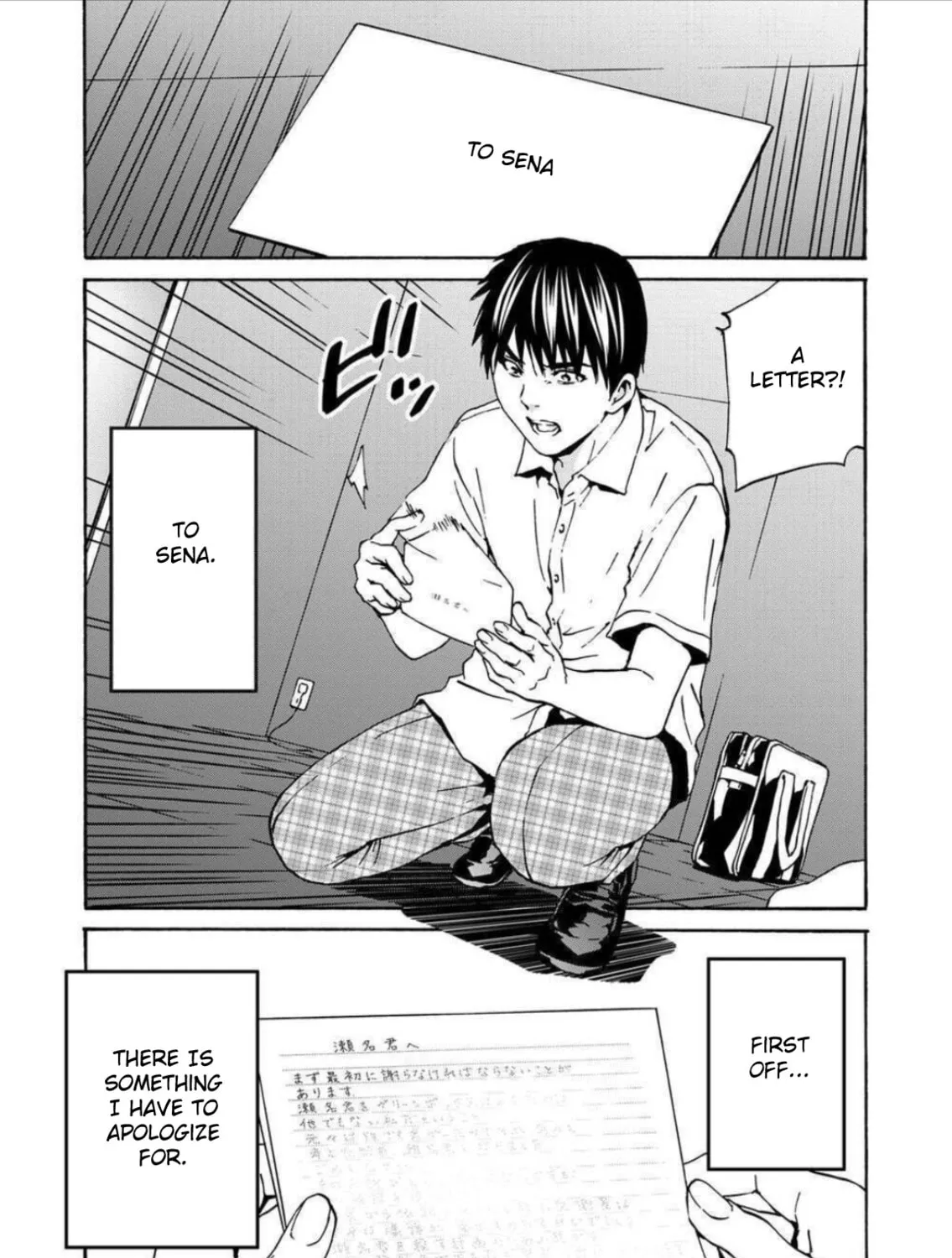 Green Box Chapter 8 page 45 - 
