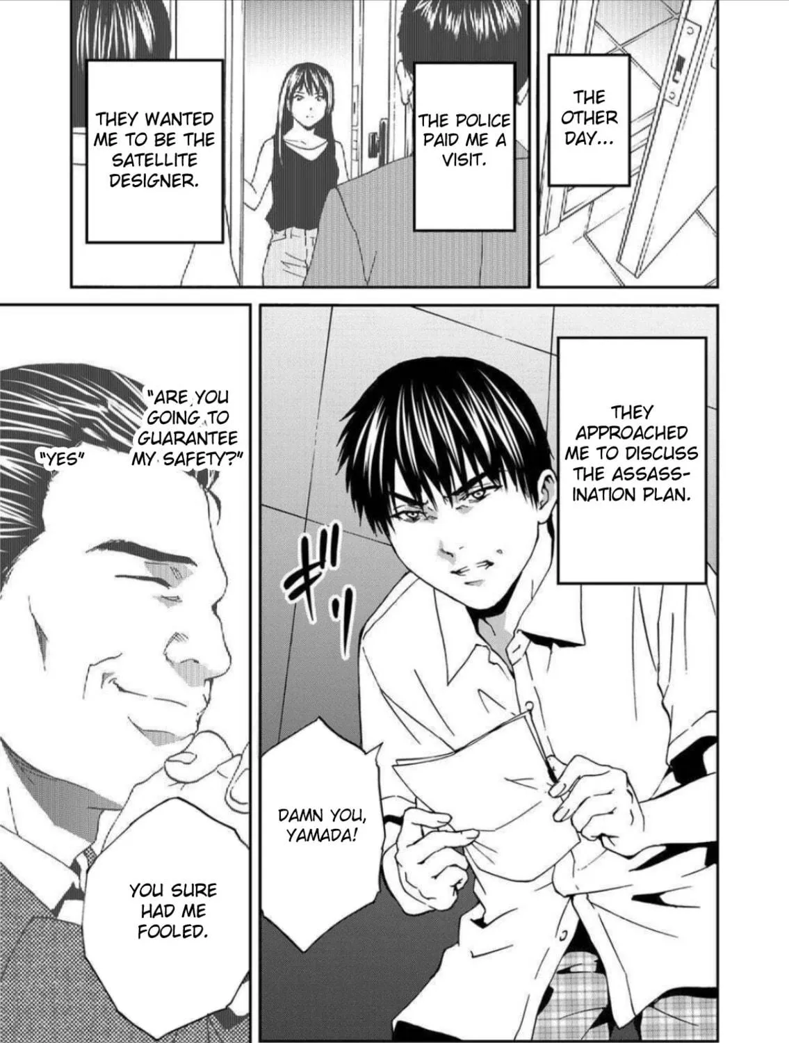 Green Box Chapter 8 page 53 - 