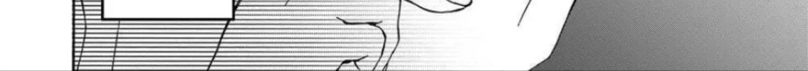 Green Box Chapter 8 page 56 - 