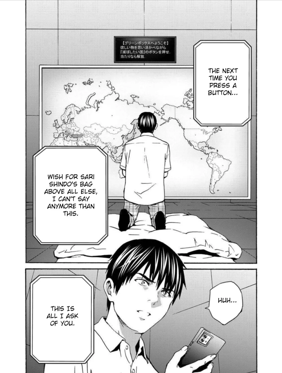 Green Box Chapter 8 page 7 - 