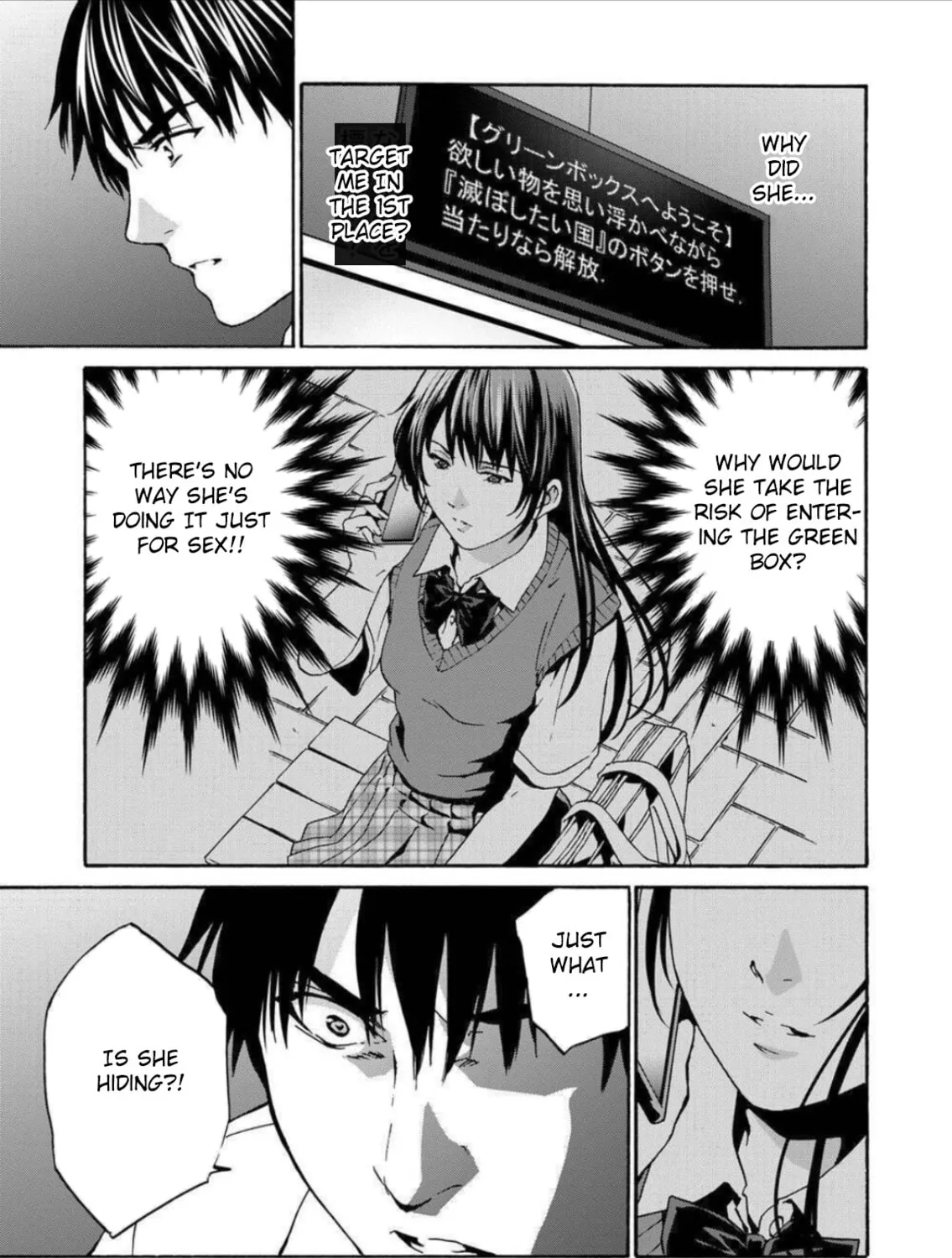Green Box Chapter 8 page 61 - 