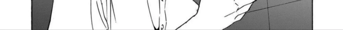 Green Box Chapter 8 page 8 - 