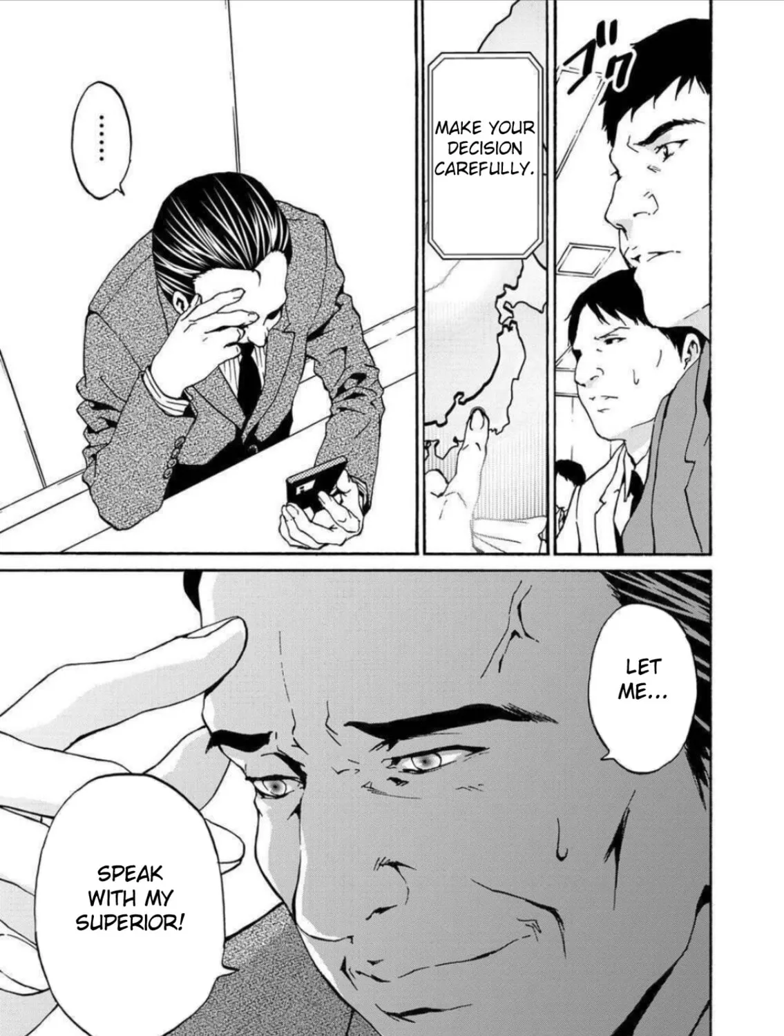 Green Box Chapter 9 page 13 - 