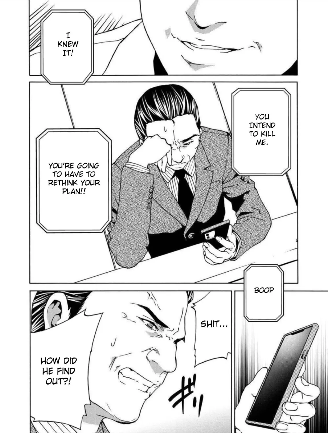 Green Box Chapter 9 page 15 - 