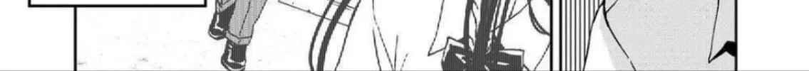 Green Box Chapter 9 page 26 - 