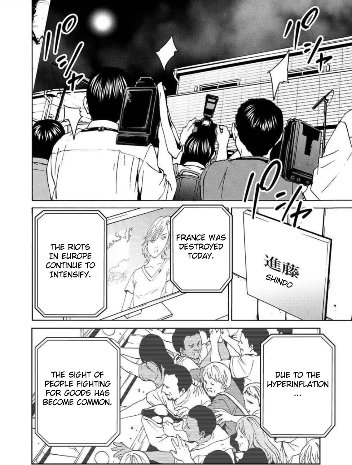 Green Box Chapter 9 page 31 - 