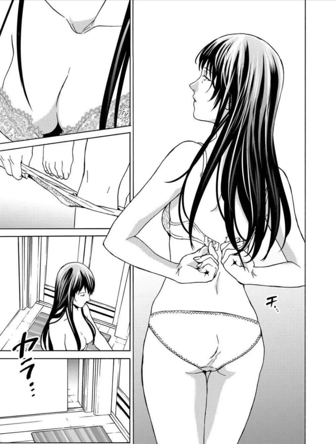 Green Box Chapter 9 page 37 - 