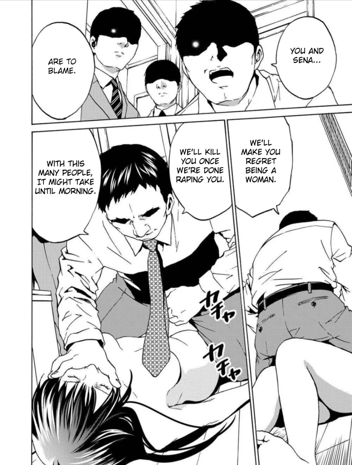 Green Box Chapter 9 page 43 - 