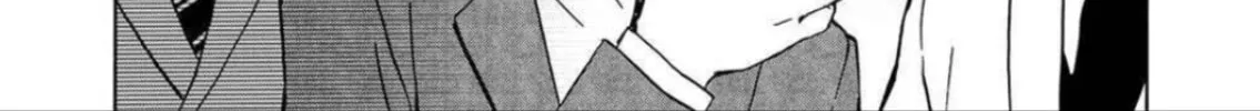 Green Box Chapter 9 page 46 - 