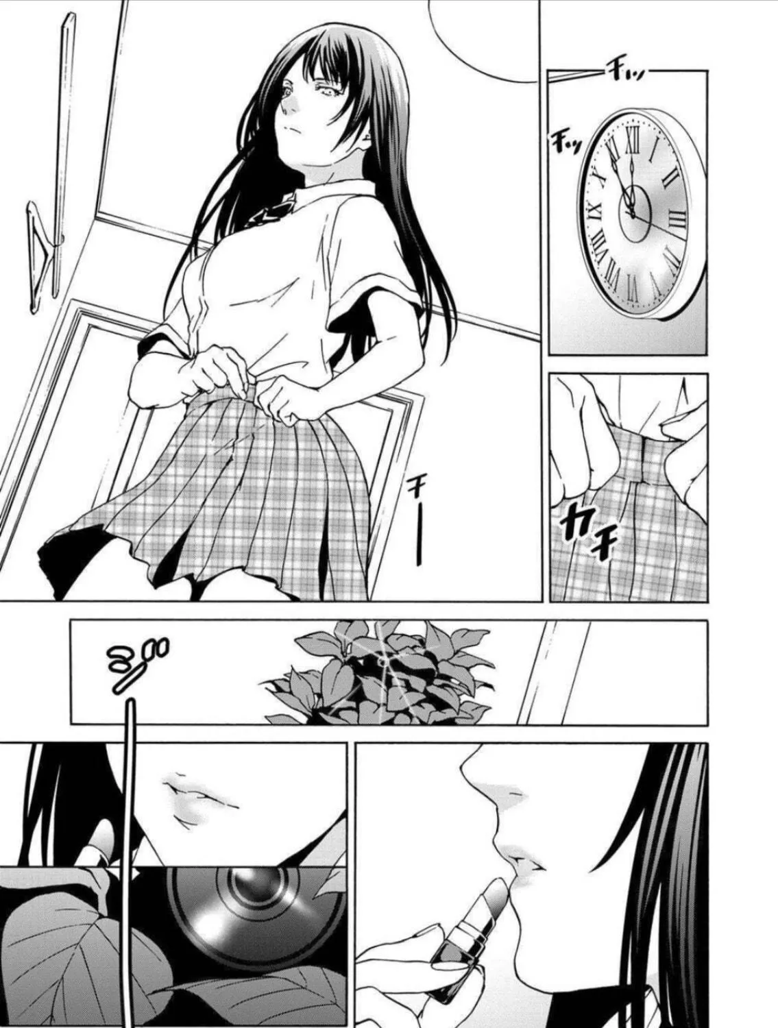 Green Box Chapter 9 page 53 - 