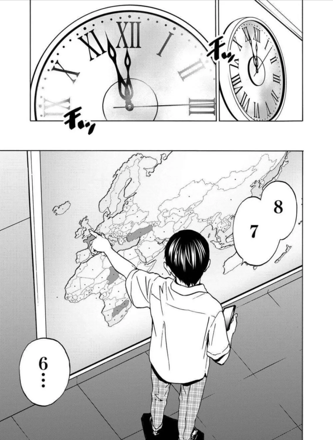 Green Box Chapter 9 page 61 - 