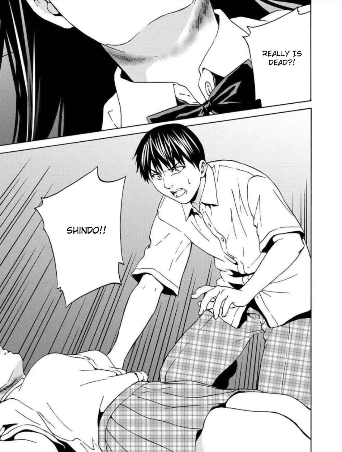 Green Box Chapter 9 page 71 - 