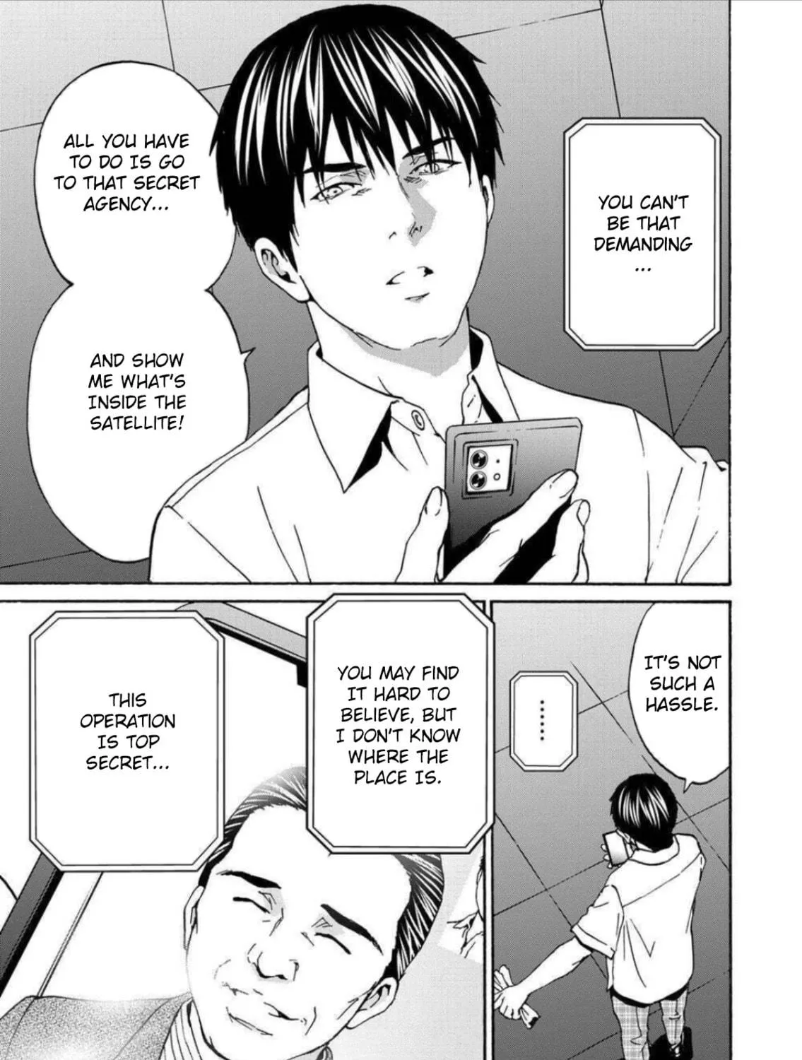 Green Box Chapter 9 page 9 - 