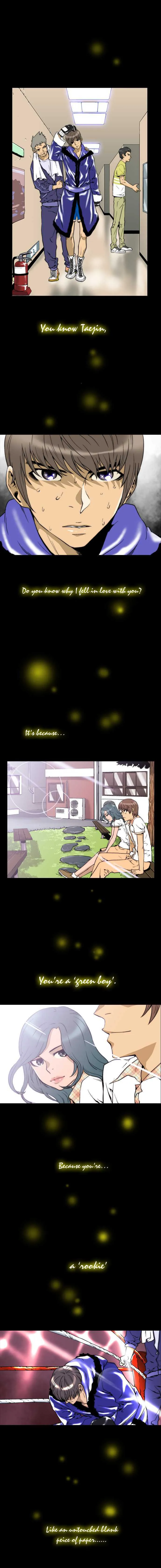 Green Boy: Shouting to You Chapter 0 page 1 - 