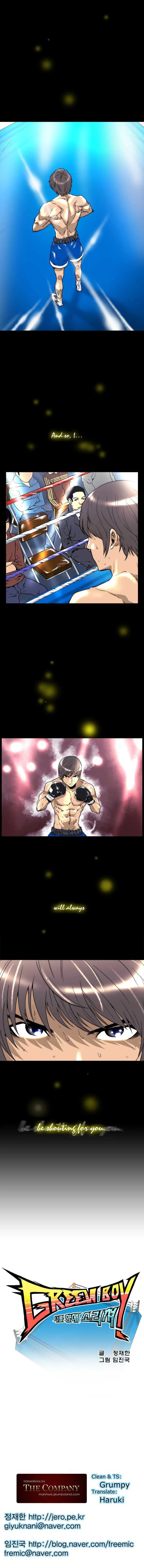 Green Boy: Shouting to You Chapter 0 page 3 - 