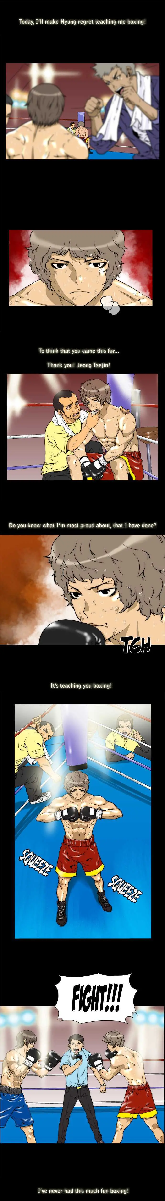 Green Boy: Shouting to You Chapter 1 page 2 - 