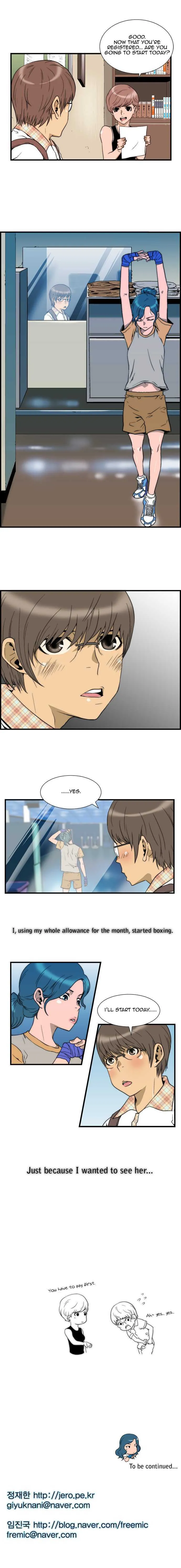 Green Boy: Shouting to You Chapter 1 page 12 - 