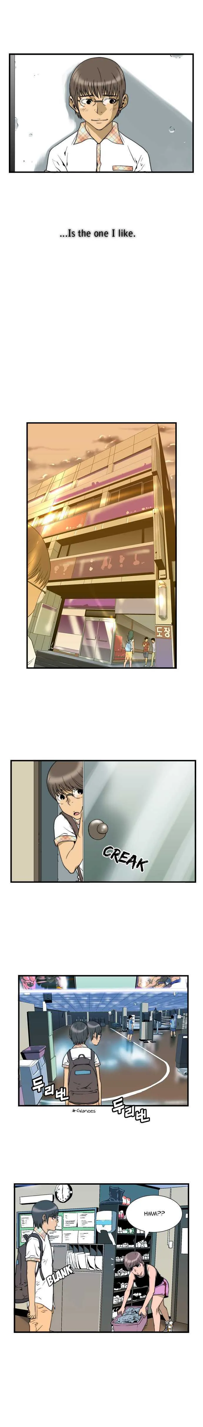 Green Boy: Shouting to You Chapter 1 page 10 - 