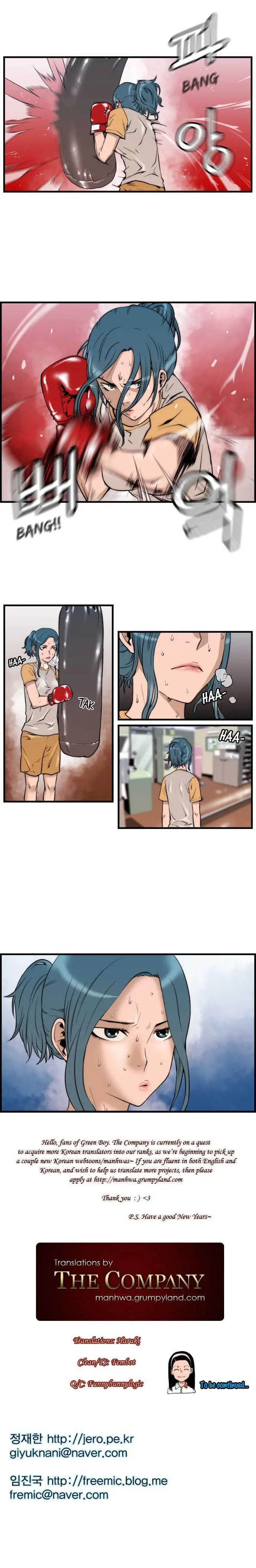 Green Boy: Shouting to You Chapter 11 page 11 - 