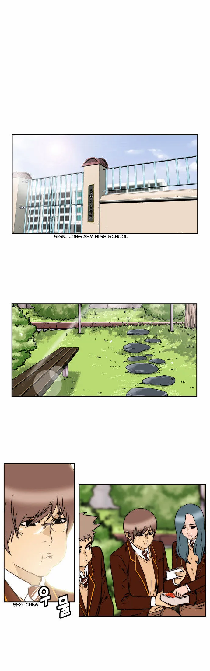 Green Boy: Shouting to You Chapter 112 page 3 - 