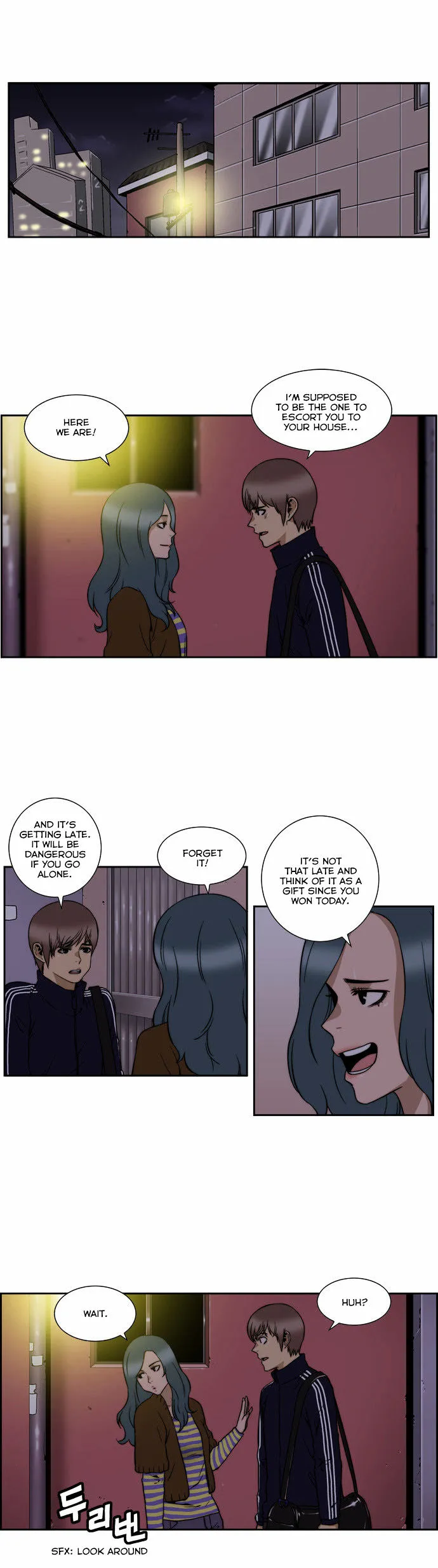Green Boy: Shouting to You Chapter 113 page 1 - 