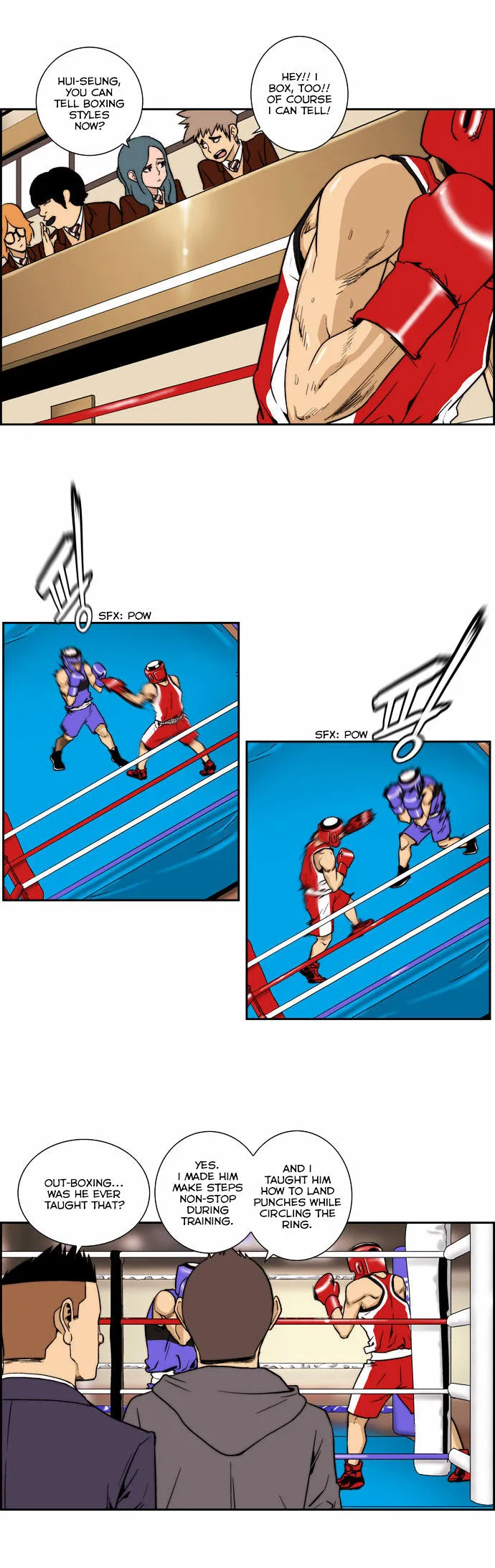Green Boy: Shouting to You Chapter 113 page 12 - 