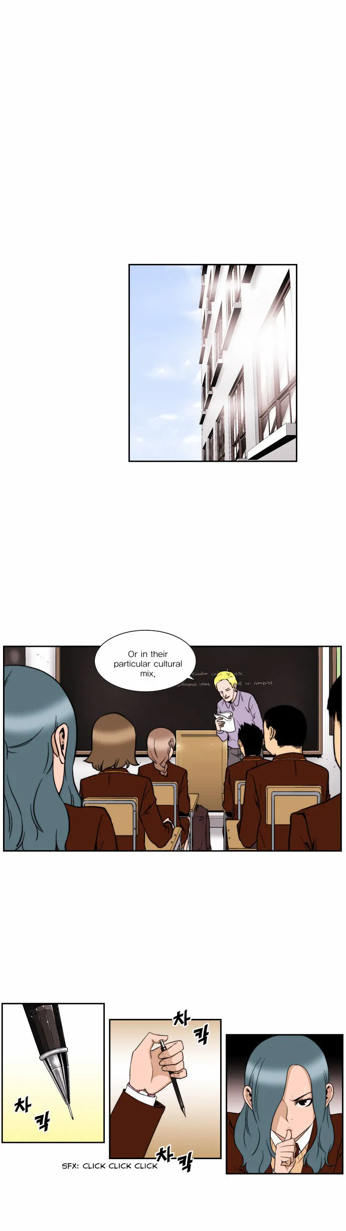 Green Boy: Shouting to You Chapter 113 page 5 - 
