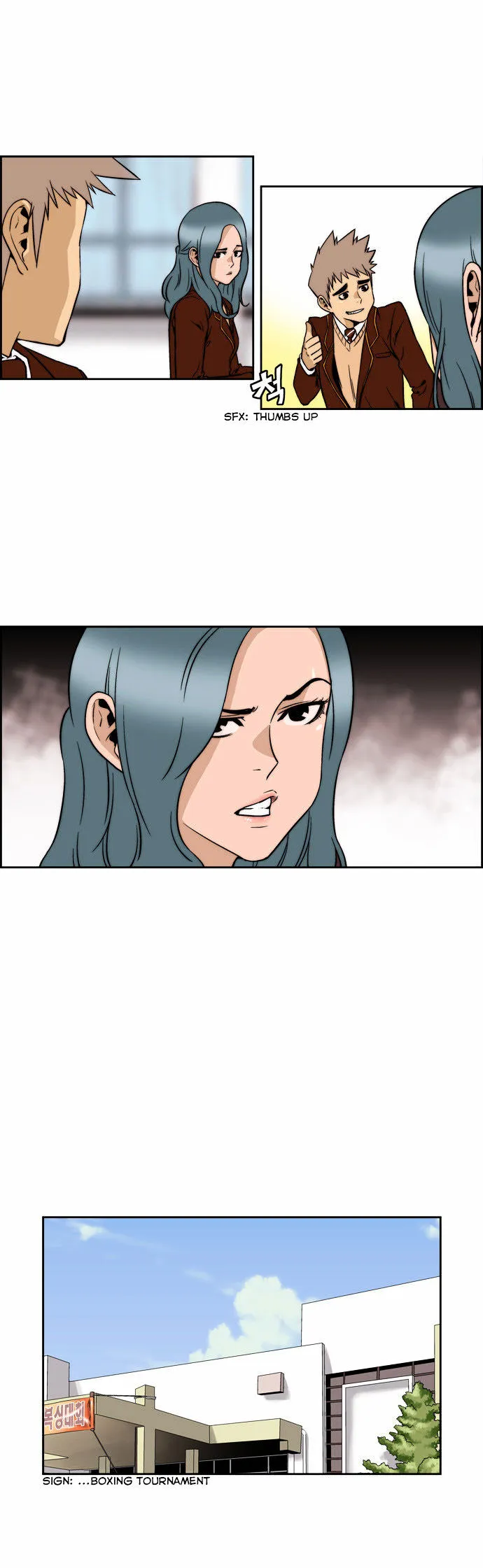 Green Boy: Shouting to You Chapter 113 page 7 - 