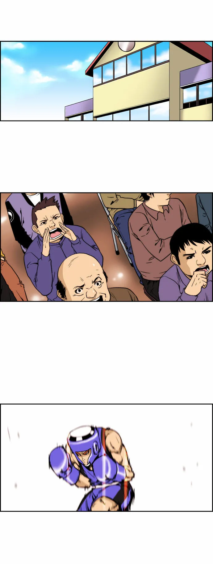 Green Boy: Shouting to You Chapter 114 page 1 - 