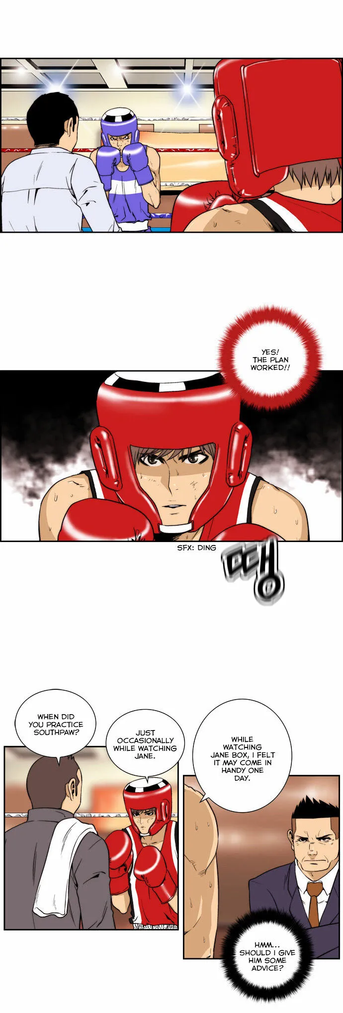 Green Boy: Shouting to You Chapter 115 page 12 - 