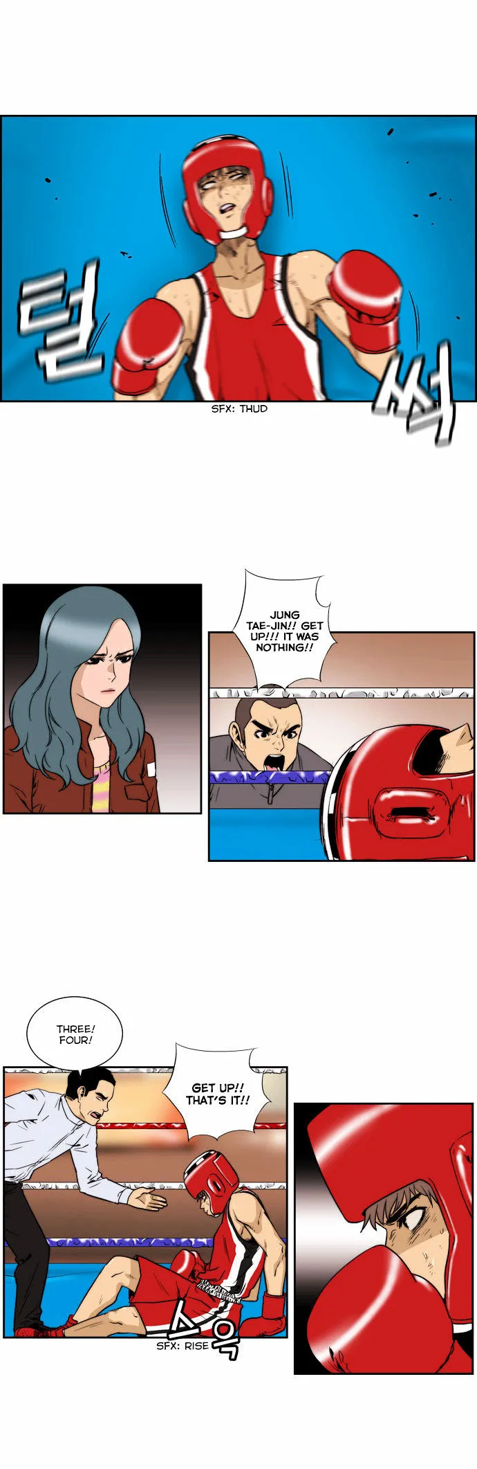 Green Boy: Shouting to You Chapter 115 page 17 - 
