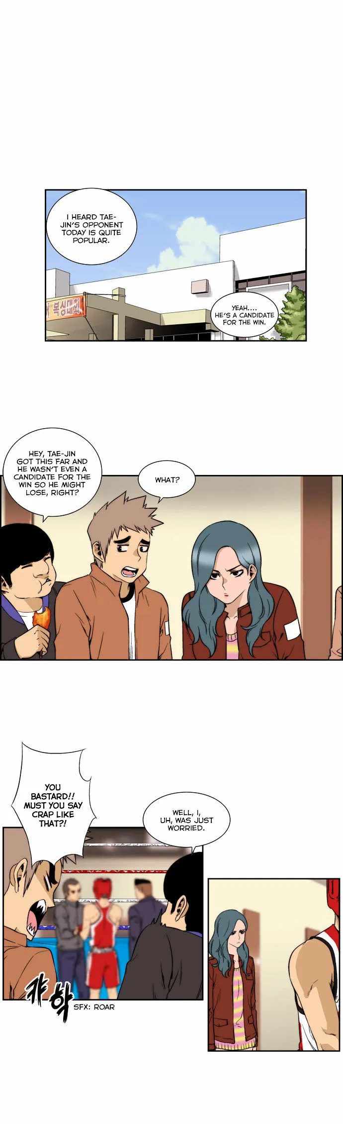 Green Boy: Shouting to You Chapter 115 page 4 - 