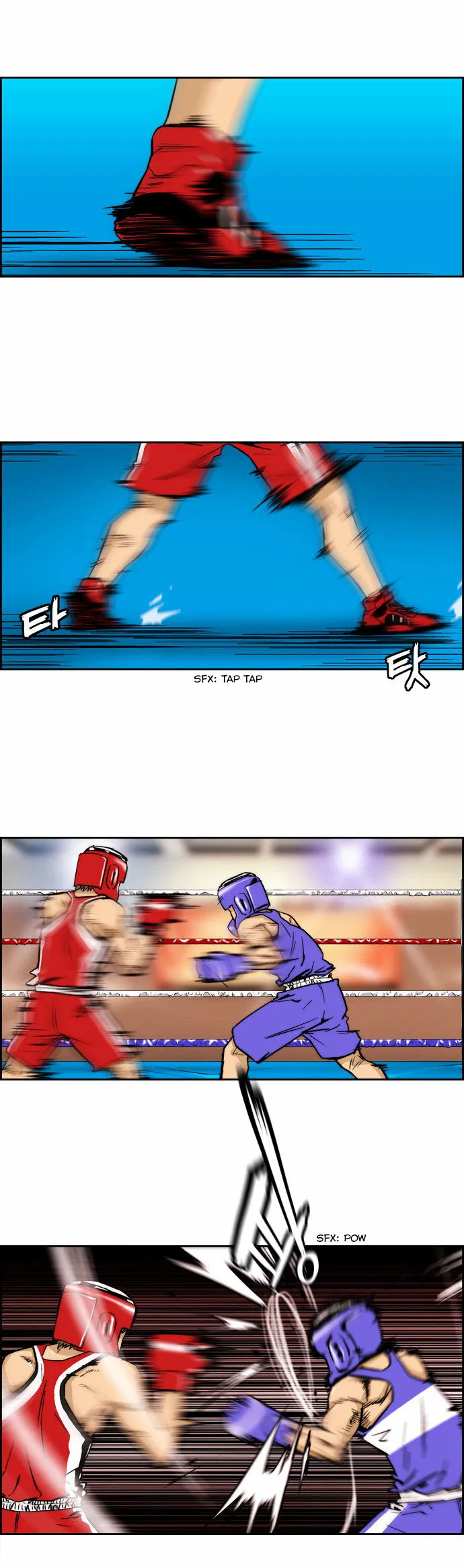Green Boy: Shouting to You Chapter 115 page 9 - 