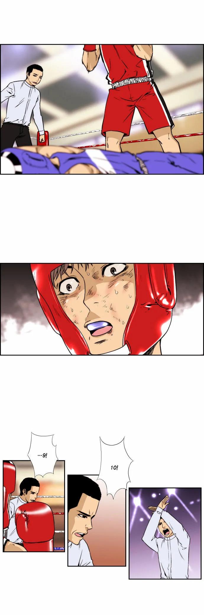Green Boy: Shouting to You Chapter 116 page 18 - 