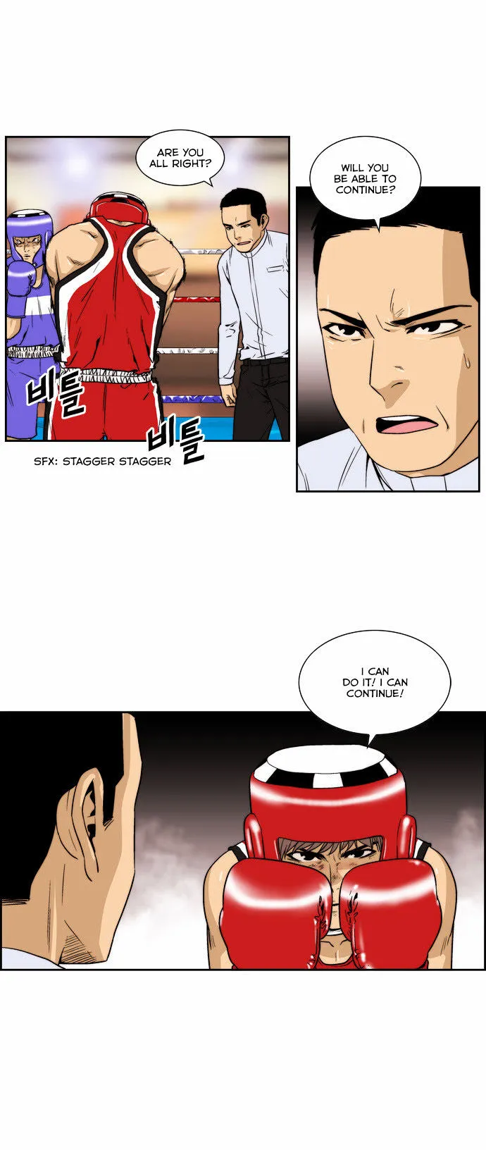 Green Boy: Shouting to You Chapter 116 page 3 - 