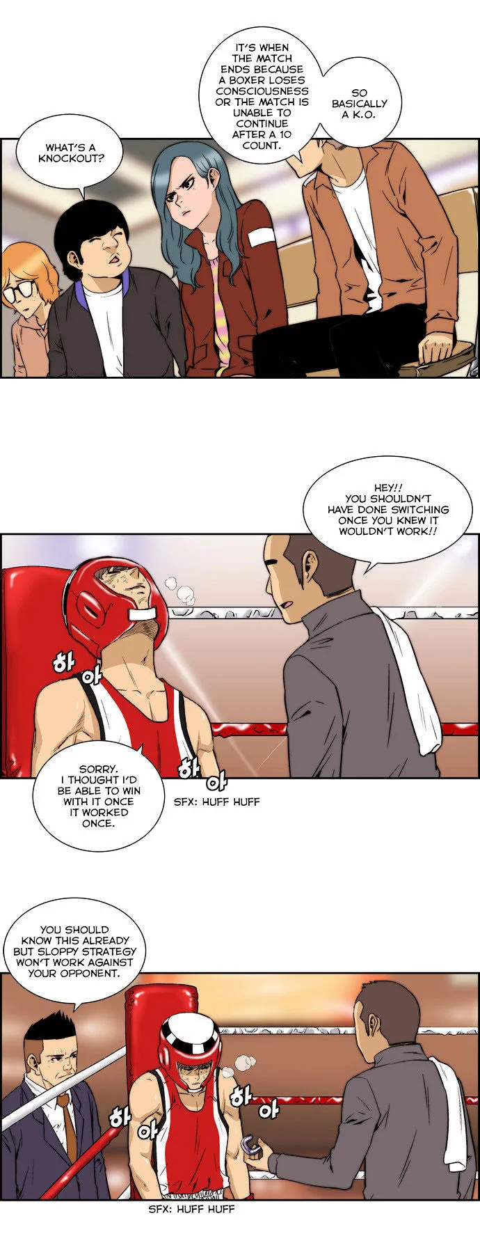 Green Boy: Shouting to You Chapter 116 page 6 - 