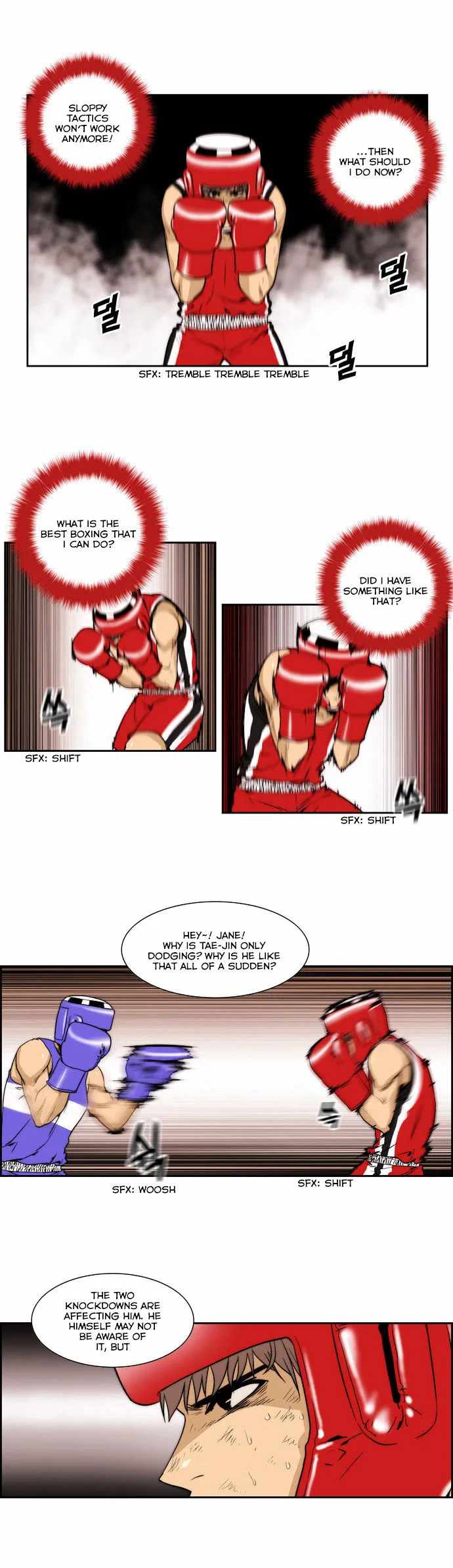 Green Boy: Shouting to You Chapter 116 page 8 - 