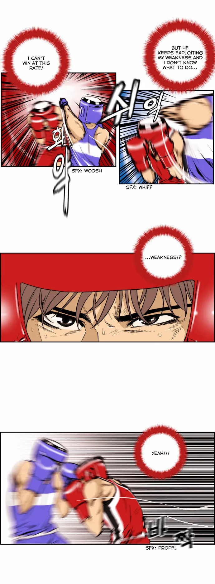Green Boy: Shouting to You Chapter 116 page 10 - 