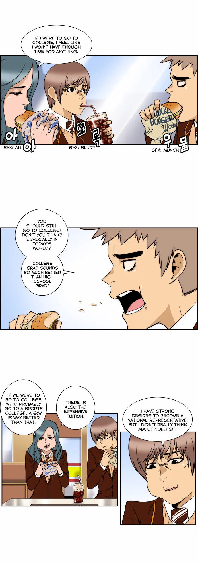 Green Boy: Shouting to You Chapter 117 page 6 - 