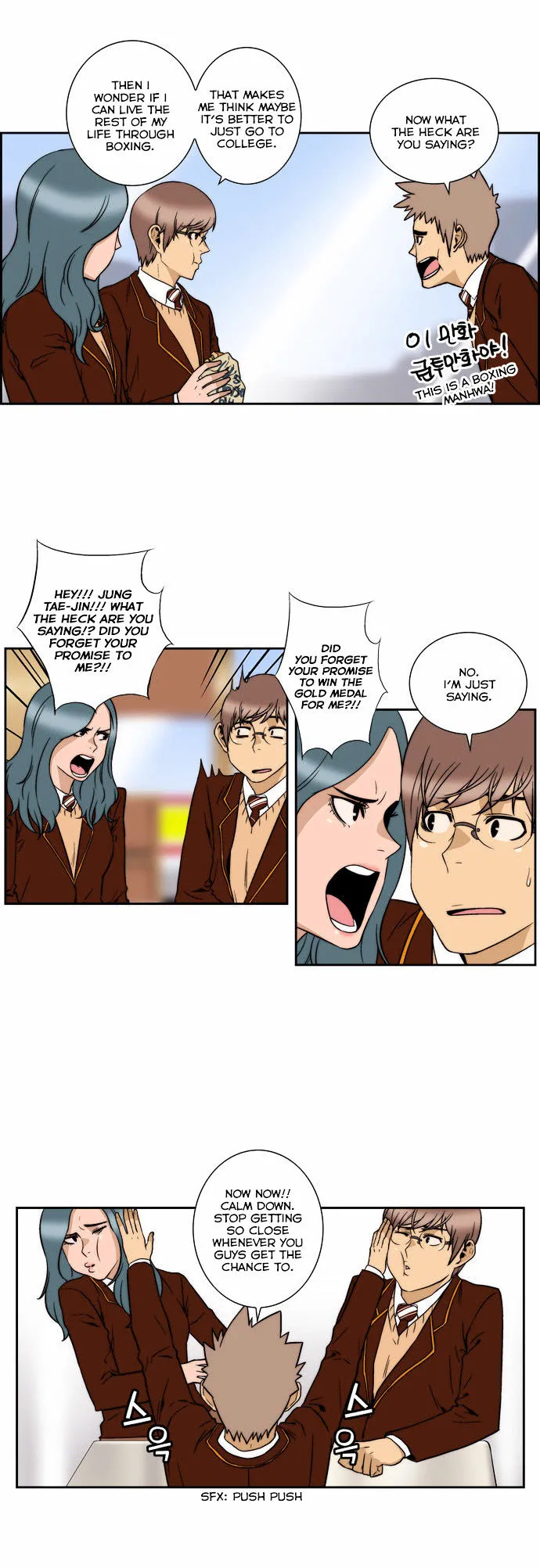 Green Boy: Shouting to You Chapter 117 page 9 - 