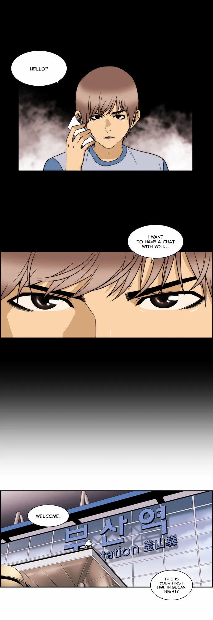Green Boy: Shouting to You Chapter 118 page 1 - 