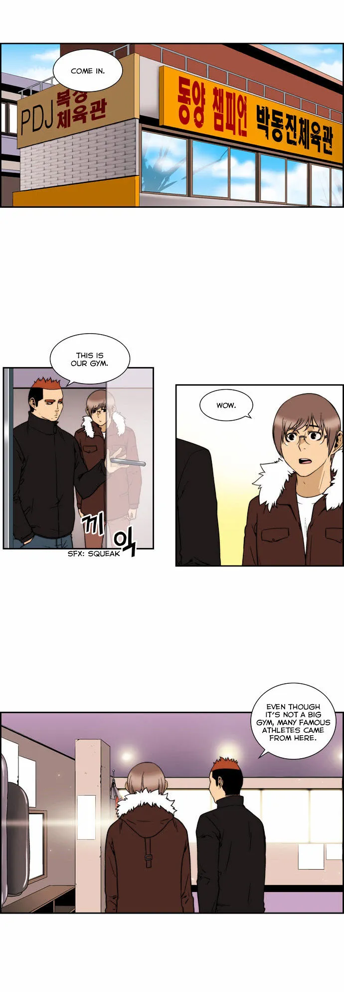 Green Boy: Shouting to You Chapter 118 page 2 - 